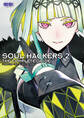 ソウルハッカーズ2 ザ・コンプリートガイド