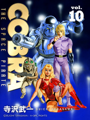 COBRA 10