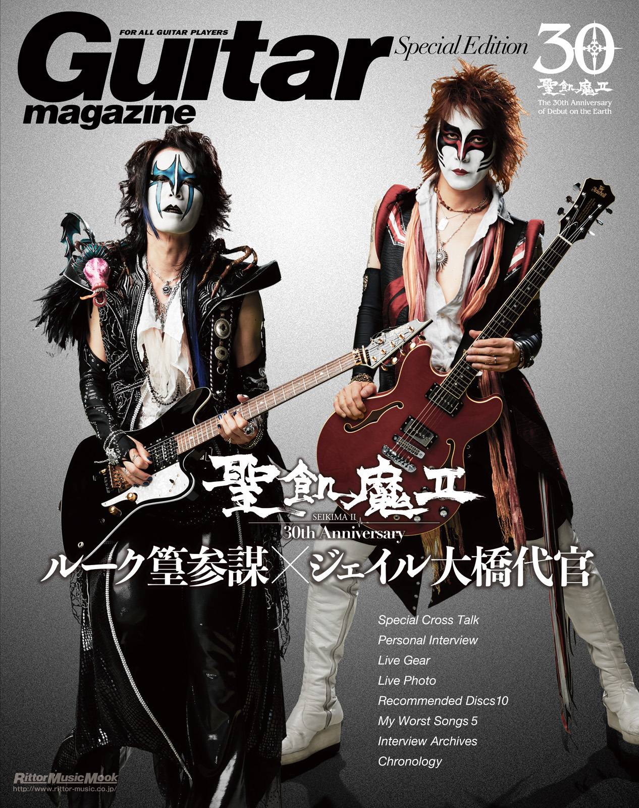 聖飢魔II30th Anniversary　ルーク篁参謀／ジェイル大橋代官