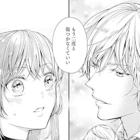 文庫 アル中ワンダーランド 既刊1巻 まんきつ 人気マンガを毎日無料で配信中 無料 試し読みならamebaマンガ 旧 読書のお時間です 文庫 アル中ワンダーランド 既刊1巻 まんきつ 人気マンガを毎日無料で配信中 無料 試し読みならamebaマンガ 旧 読書のお時間です