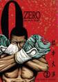 ZERO(ゼロ) 2