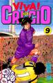 VIVA! CALCIO(9)