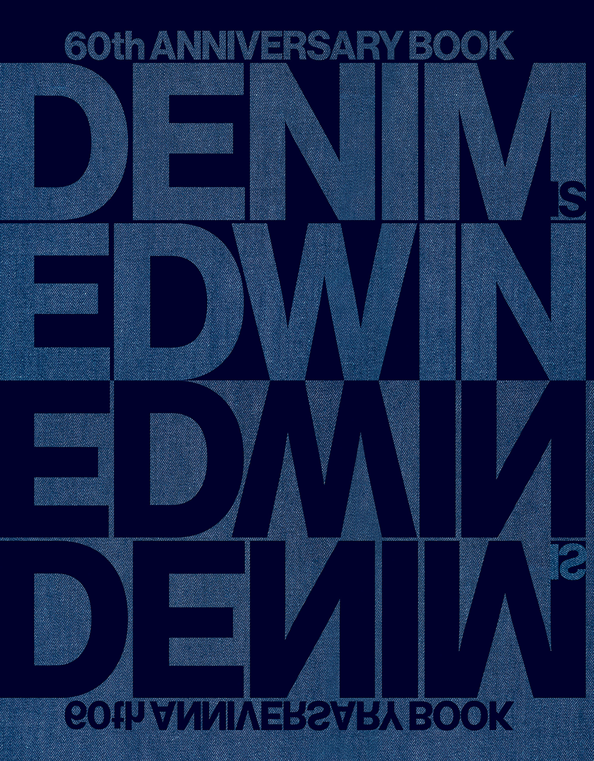 DENIM IS EDWIN