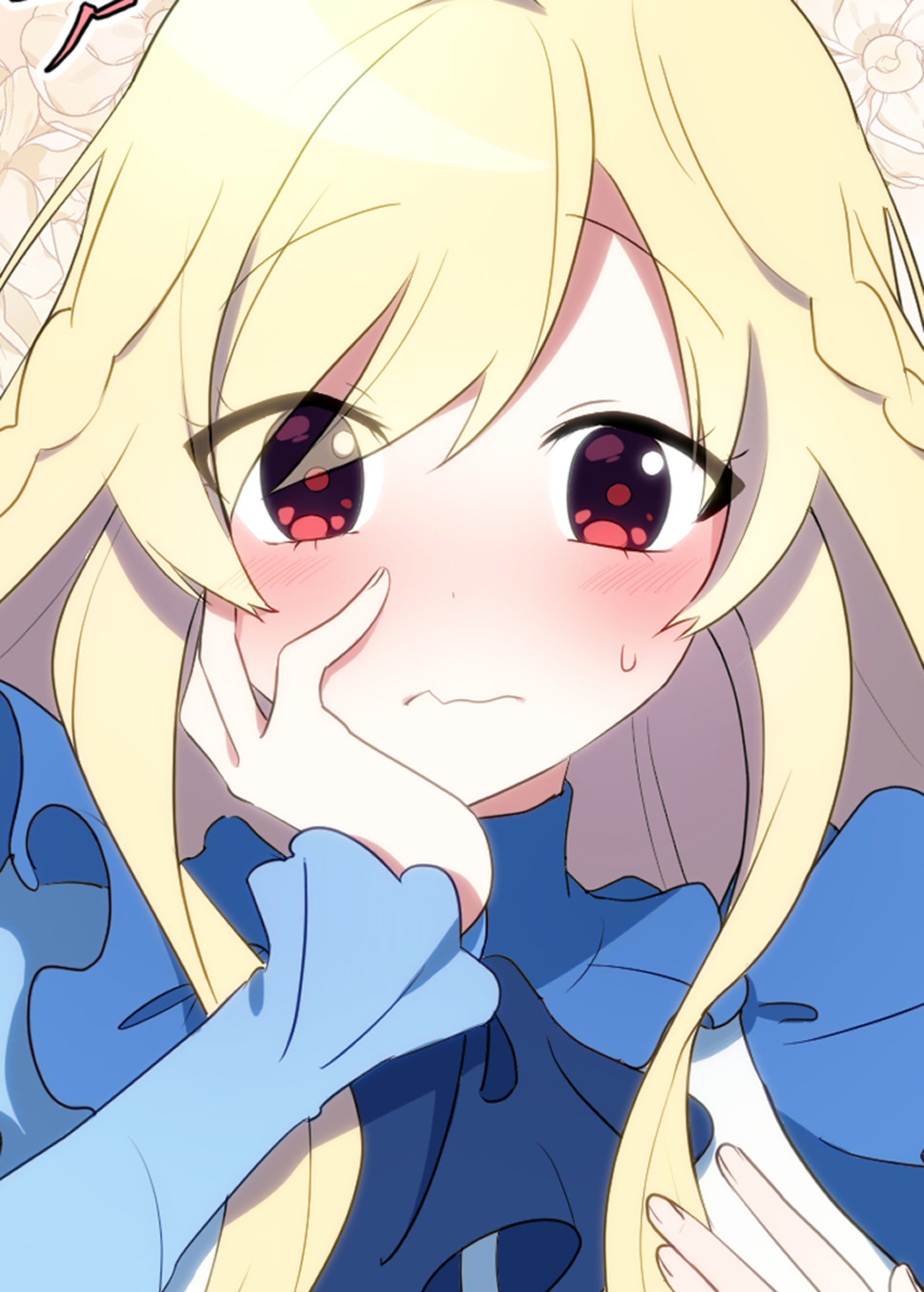 【期間限定　無料お試し版　閲覧期限2026年7月19日】俺はまだ、本気を出していない【フルカラー】(4)