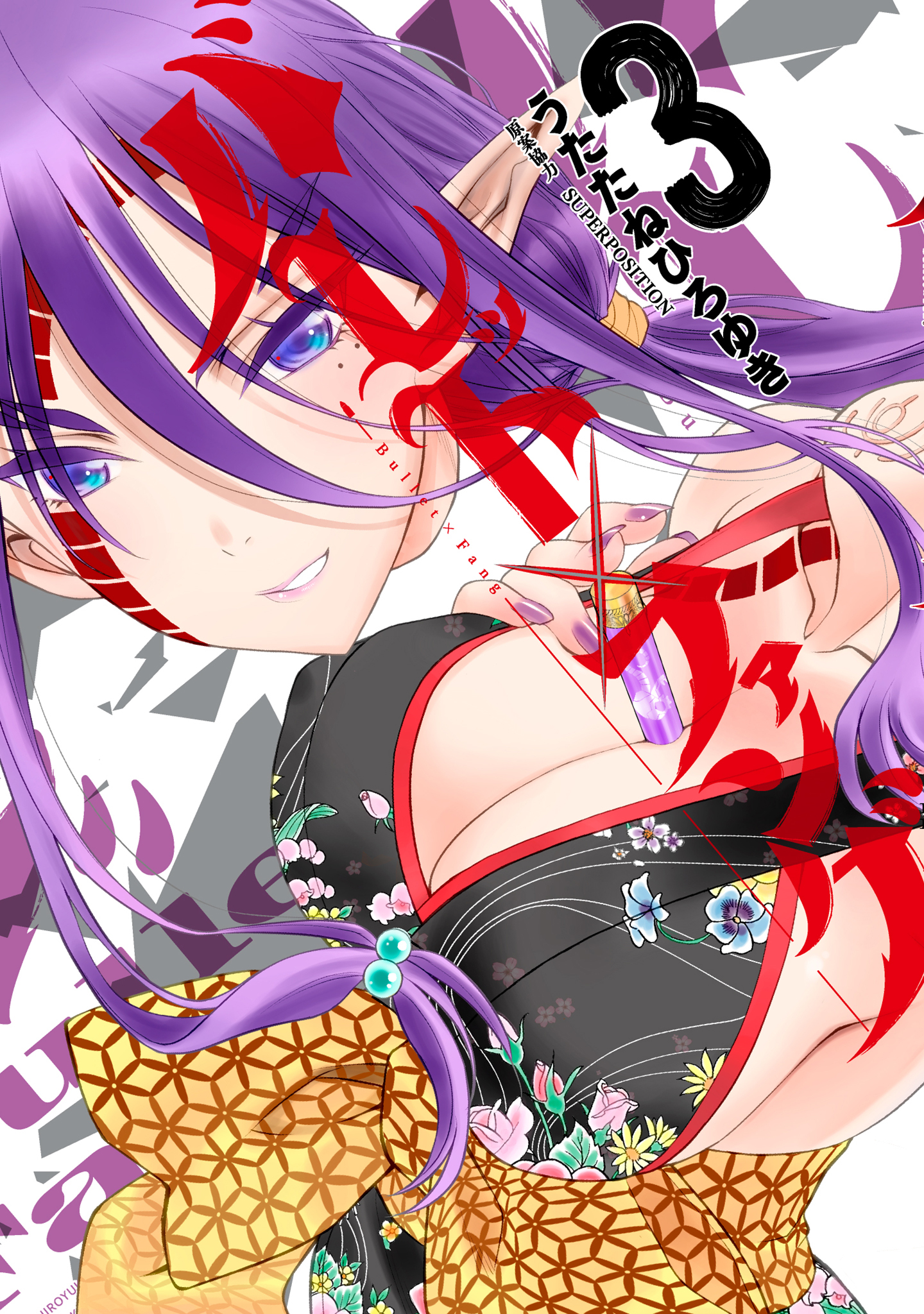 バレット×ファング