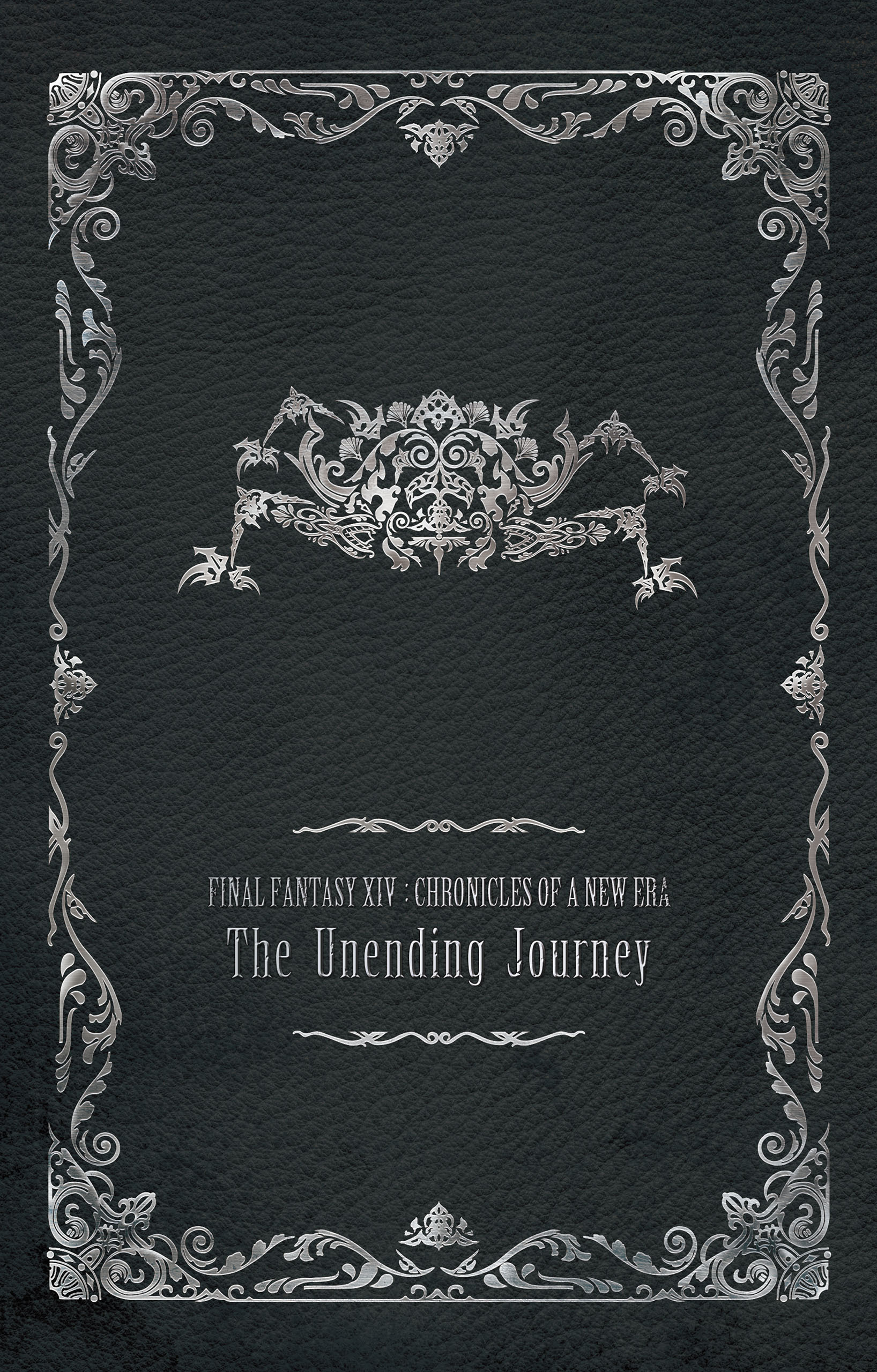 ファイナルファンタジーXIV シナリオブック 愛用の紀行録 Vol.2 高難易度レイド＆討滅戦編