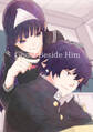 【期間限定 無料お試し版】Ghost Beside Him(1)