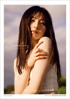 吉井美優1st写真集 Momentary