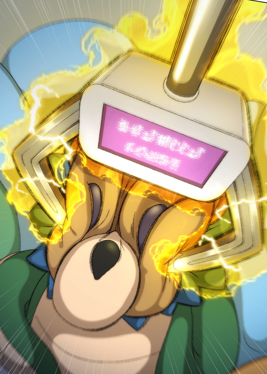 劣等眼の転生魔術師　～虐げられた元勇者は未来の世界を余裕で生き抜く～【フルカラー】【タテヨミ】(25)