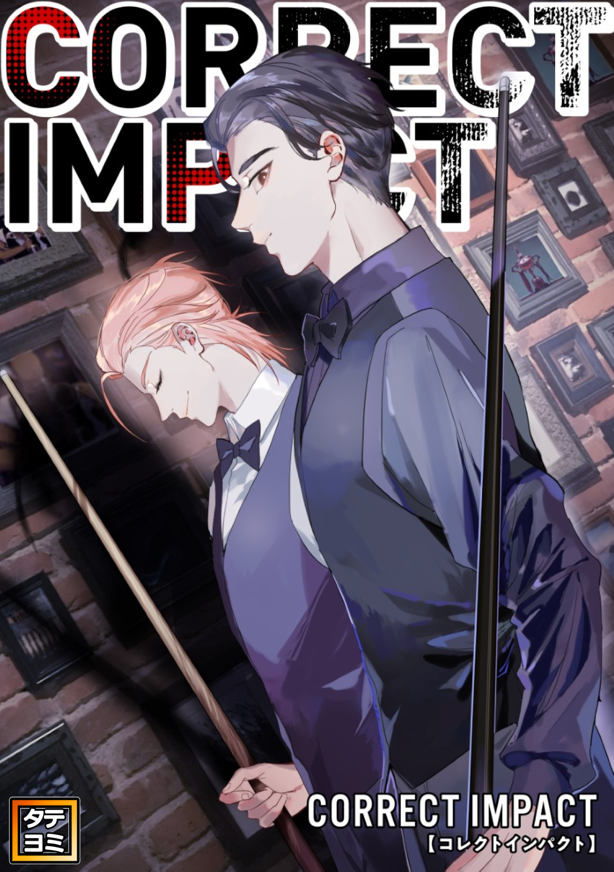 CORRECT IMPACT【タテヨミ】(78)