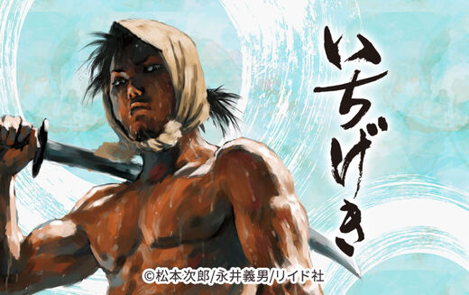 18話無料 ヒル ツー 無料連載 Amebaマンガ 旧 読書のお時間です