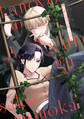 【期間限定 試し読み増量版 閲覧期限2026年9月3日】彼の世に百合が咲くものか1