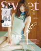 sweet 2026年6月号