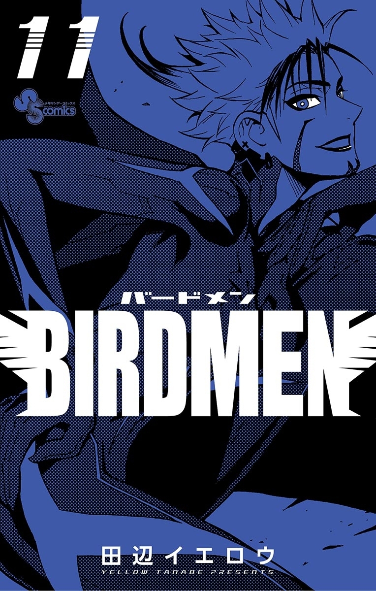 ＢＩＲＤＭＥＮ　11