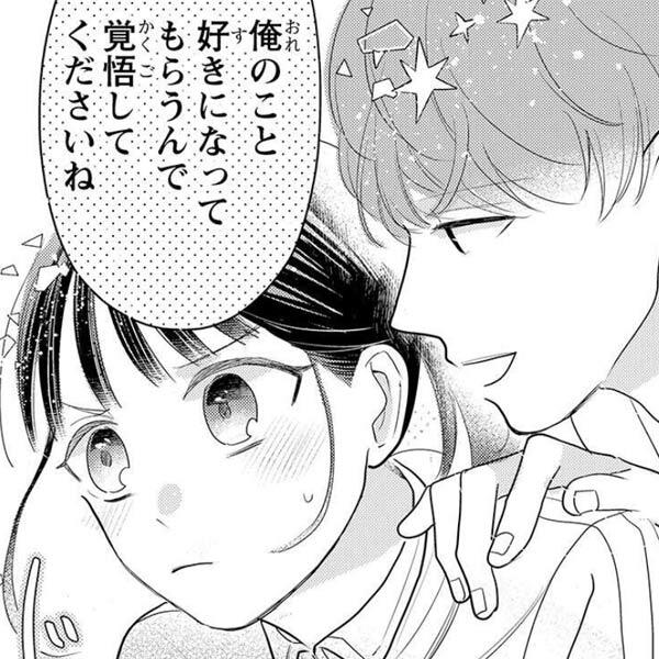 ガンニバル 漫画 Amazon.co.jp: ガンニバル 1 eBook : 二宮正明: Kindle Store