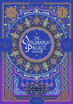 オメガバース プロジェクト-シーズン9-1