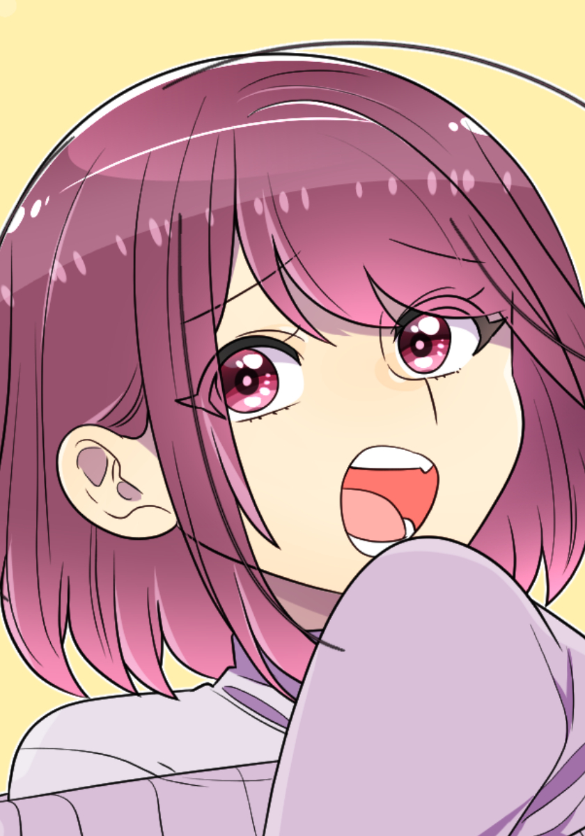 母塚さんを××にしたい。 第331話 やわらかライバル【タテヨミ】