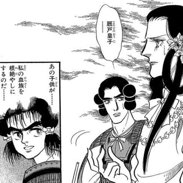 Amebaマンガ 旧 読書のお時間です 無料漫画 話題作を毎日更新