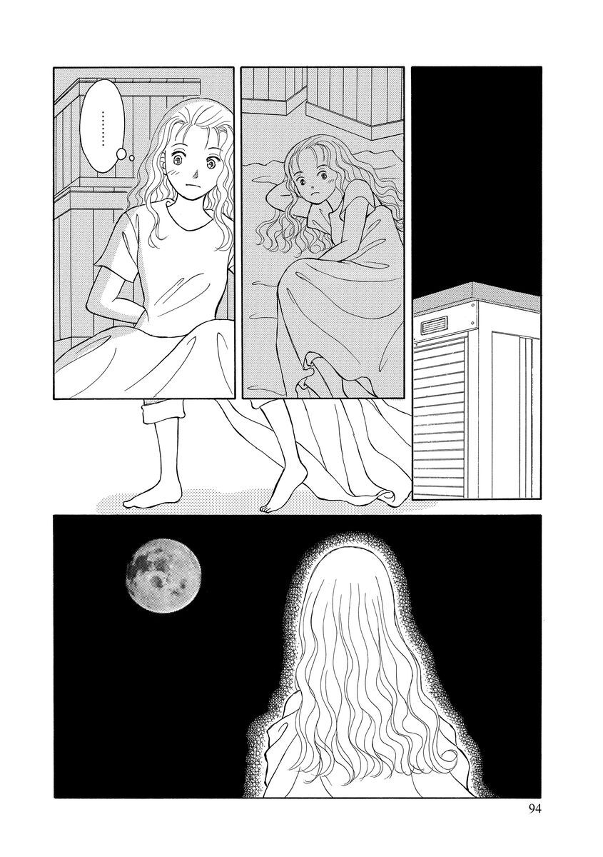 36話無料 ガレージ ママ 分冊版 無料連載 Amebaマンガ 旧 読書のお時間です 36話無料 ガレージ ママ 分冊版 無料連載 Amebaマンガ 旧 読書のお時間です
