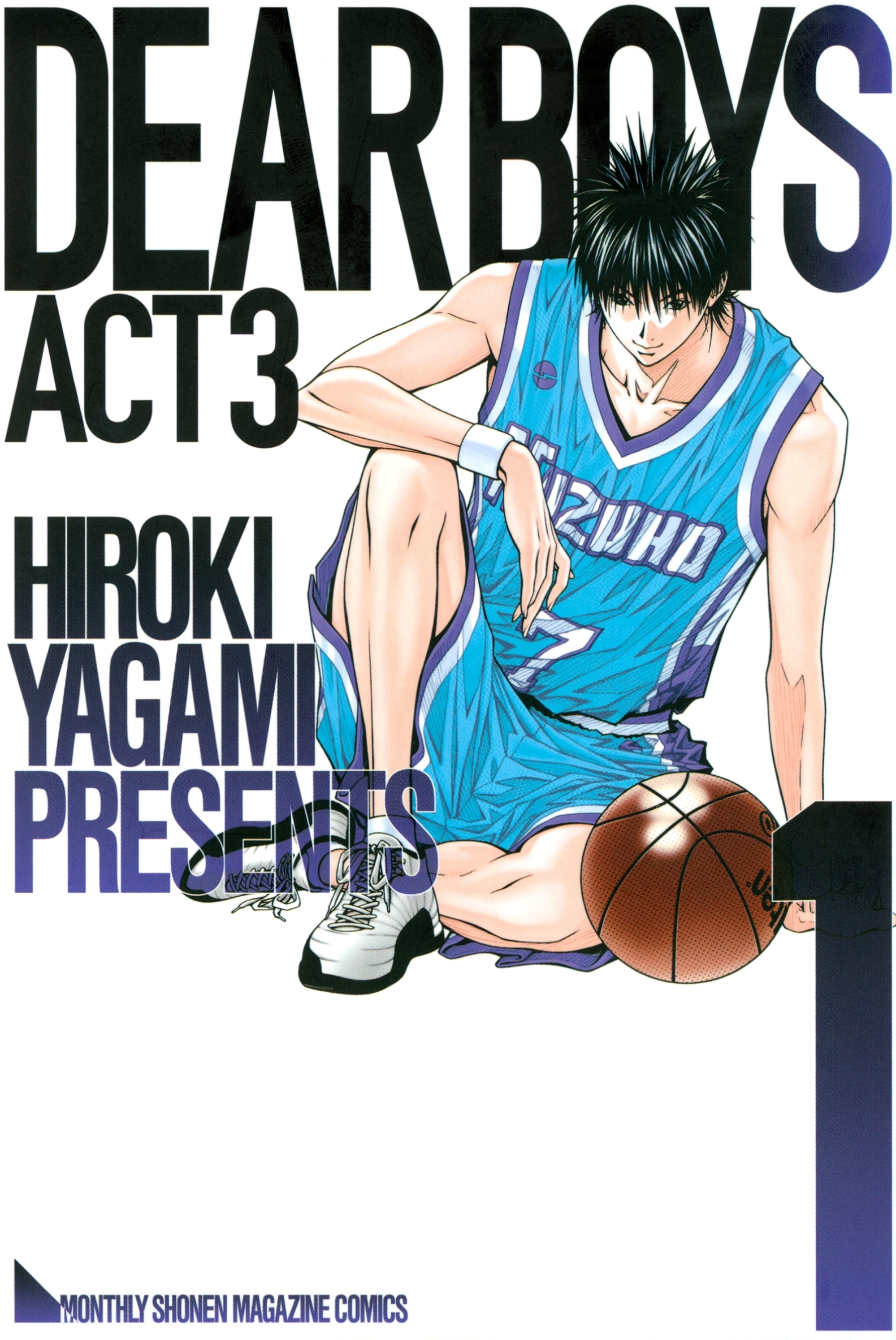 【期間限定　無料お試し版　閲覧期限2026年9月7日】ＤＥＡＲ　ＢＯＹＳ　ＡＣＴ　３（１）