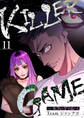 KILLER GAME-キラーゲーム-11