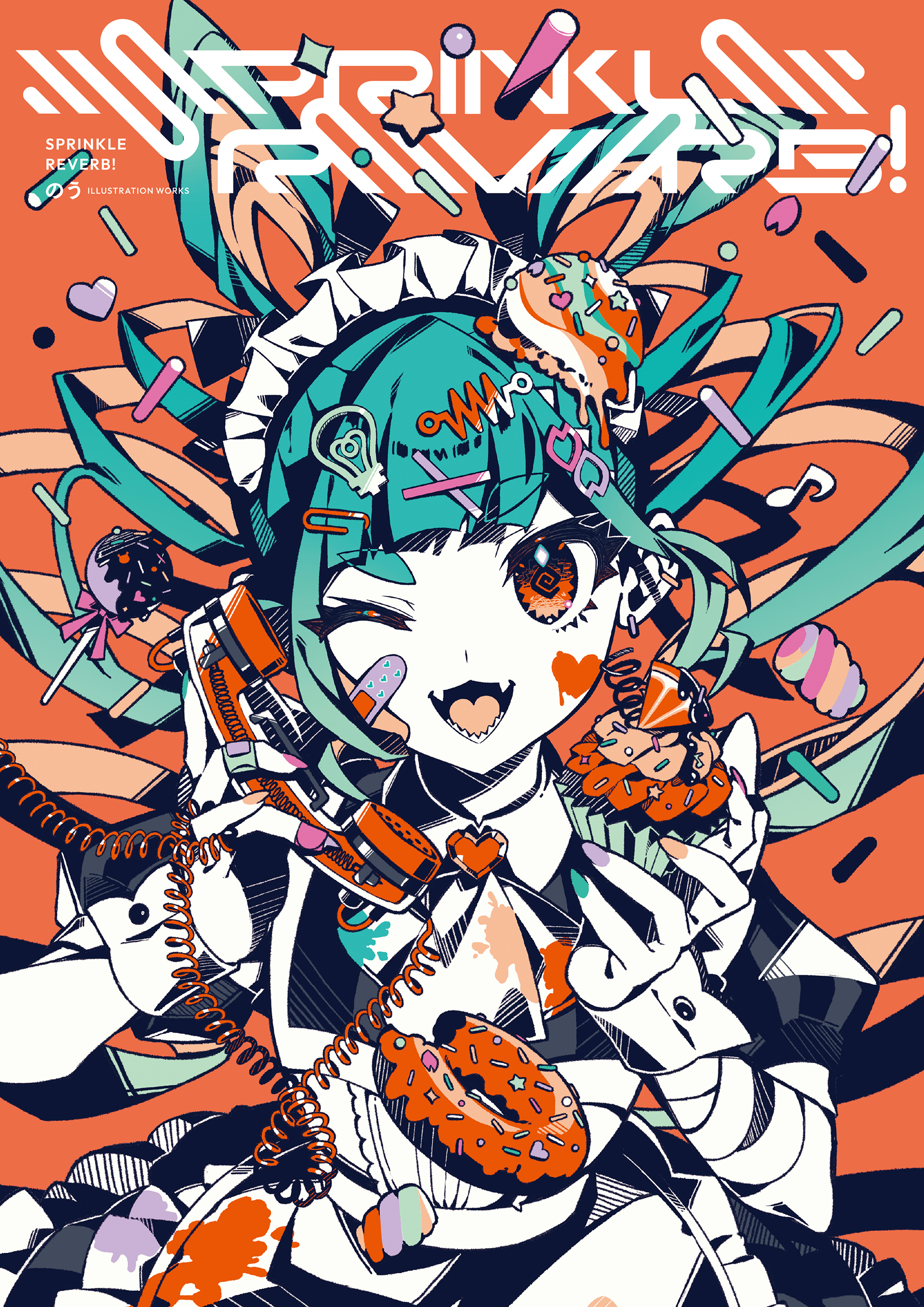 SPRINKLE REVERB！