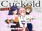 月刊Cuckold 2020年10月号