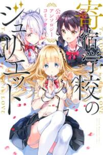 格闘料理人ムサシ 無料 試し読みなら Amebaマンガ 旧 読書のお時間です 格闘料理人ムサシ 無料 試し読みなら Amebaマンガ 旧 読書のお時間です