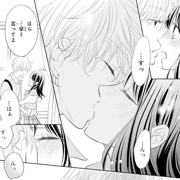 学園が舞台の恋愛マンガの編集部pick Upシーン 457件