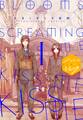 【期間限定 無料お試し版 閲覧期限2025年12月23日】BLOOMS SCREAMING KISS ME KISS ME KISS ME 分冊版(1)