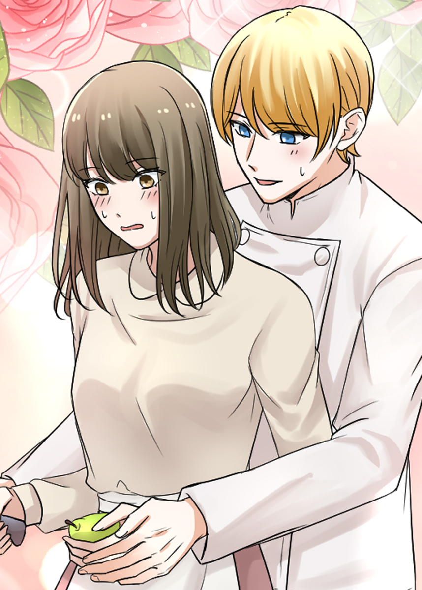 村の不幸を背負った嫁ですが【フルカラー】【タテヨミ】(16)