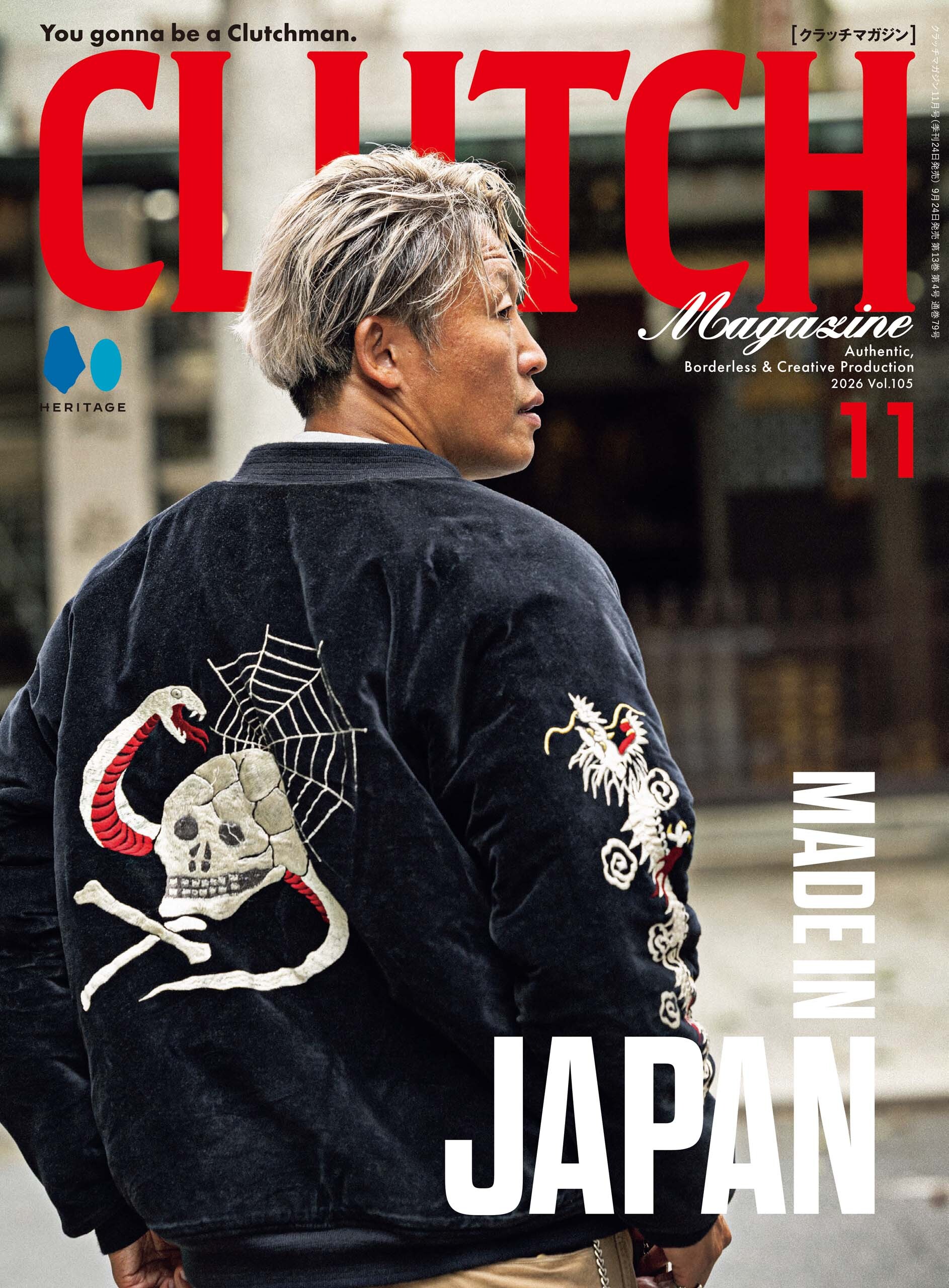 CLUTCH Magazine