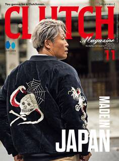 CLUTCH Magazine