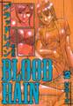 BLOOD RAIN 新装版 2