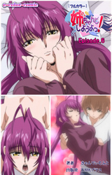 姉、ちゃんとしようよっ！Episode.6【フルカラー】