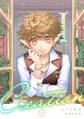 【期間限定 無料お試し版】初期作品集Creation 1