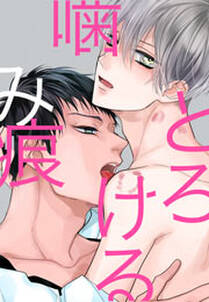 テオ Theo 無料 試し読みなら Amebaマンガ 旧 読書のお時間です テオ Theo 無料 試し読みなら Amebaマンガ 旧 読書のお時間です