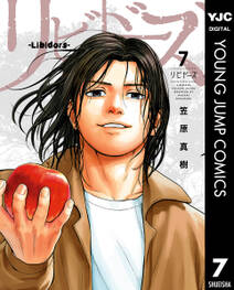 無頼男 ブレーメン 無料 試し読みなら Amebaマンガ 旧 読書のお時間です 無頼男 ブレーメン 無料 試し読みなら Amebaマンガ 旧 読書のお時間です
