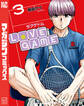 LoVE GAME(3)