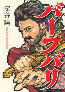 金言ねこあつめ 無料 試し読みなら Amebaマンガ 旧 読書のお時間です 金言ねこあつめ 無料 試し読みなら Amebaマンガ 旧 読書のお時間です