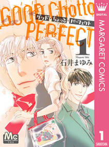 キャリア こぎつね きんのまち 無料 試し読みなら Amebaマンガ 旧 読書のお時間です キャリア こぎつね きんのまち 無料 試し読みなら Amebaマンガ 旧 読書のお時間です