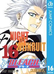 BLEACH モノクロ版 16