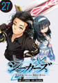 シーカーズ~迷宮最強のおじさん、神配信者となる~(話売り) #27
