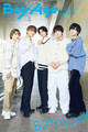 BoyAge-ボヤージュ- Extra B2takes!!