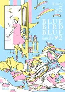 8話無料 旅する缶コーヒー 無料連載 Amebaマンガ 旧 読書のお時間です 8話無料 旅する缶コーヒー 無料連載 Amebaマンガ 旧 読書のお時間です