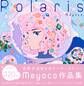Polaris The Art of Meyoco