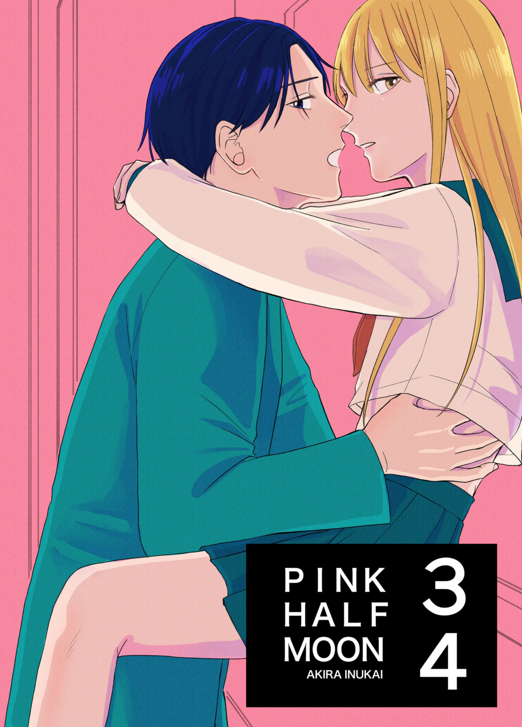 PINK HALF MOON(合冊版)