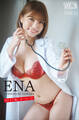 ENA(CYBERJAPAN DANCERS) NEXT推しガール!1 ヤンマガデジタル写真集