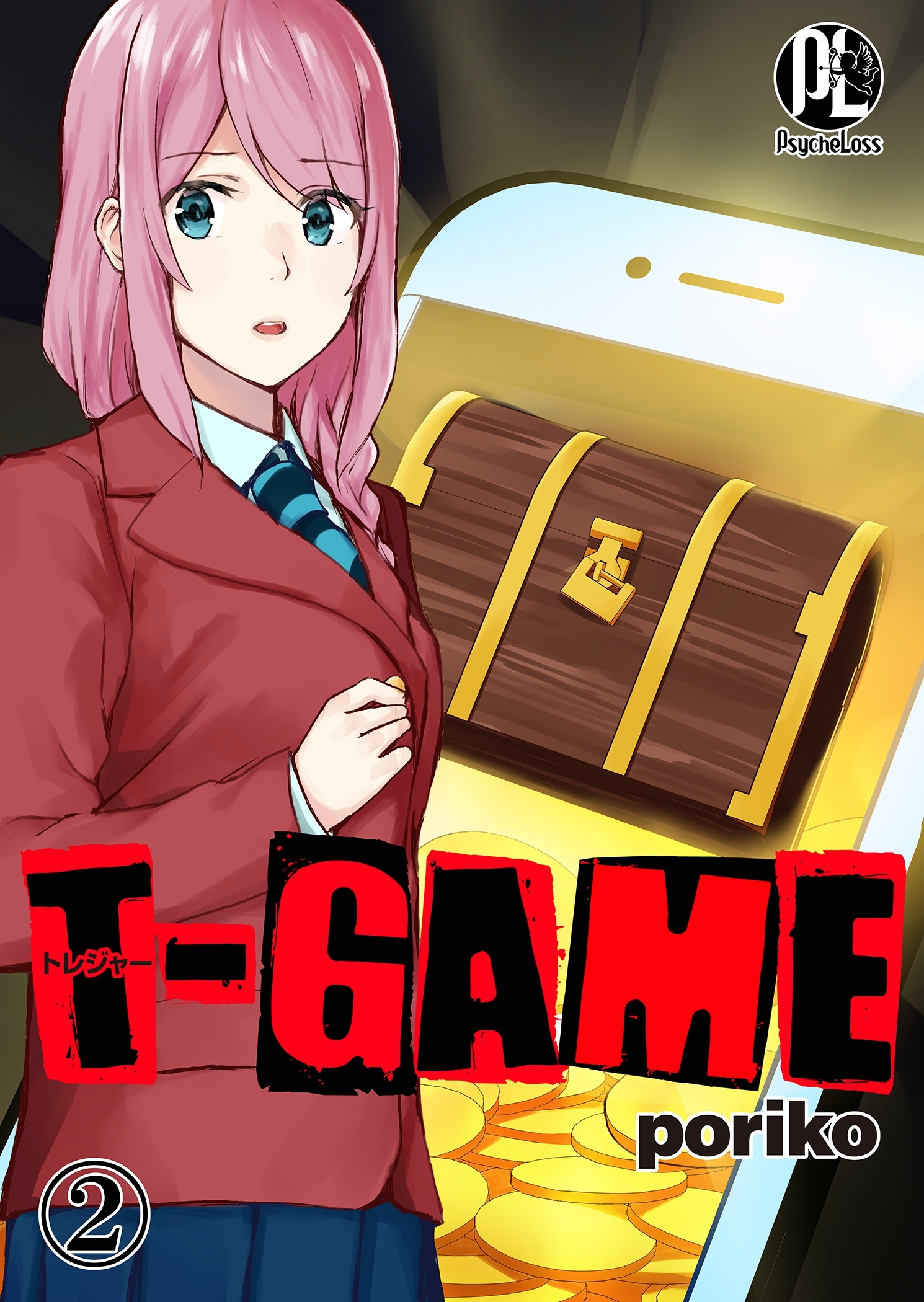 【期間限定　無料お試し版】T-GAME02