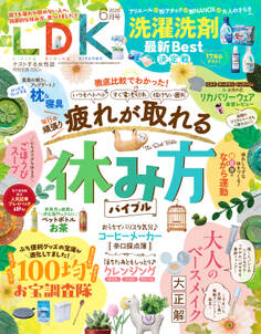 LDK